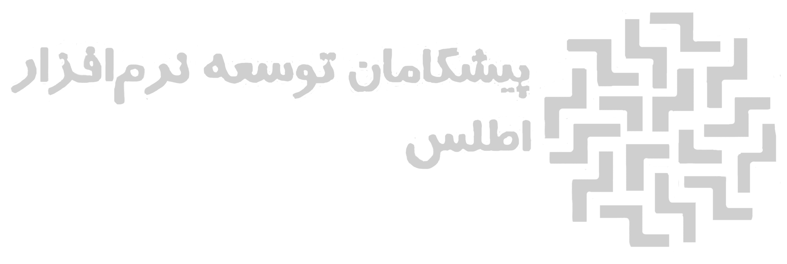 اطلس‌پیو